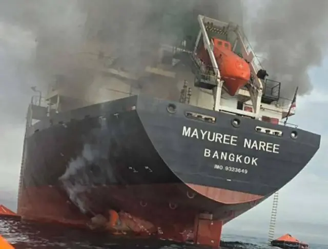 The Thai ship that was hit in the Strait of Hormuz