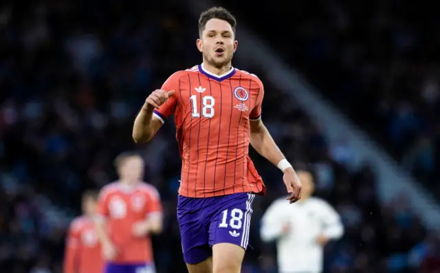 Scotland 0-0 Japan