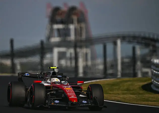 Hamilton