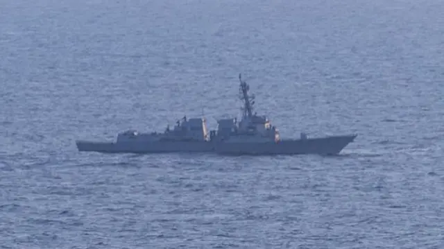 USS Spruance ship