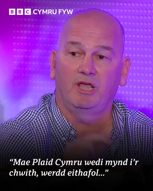 aelod o'r gynulleidfa