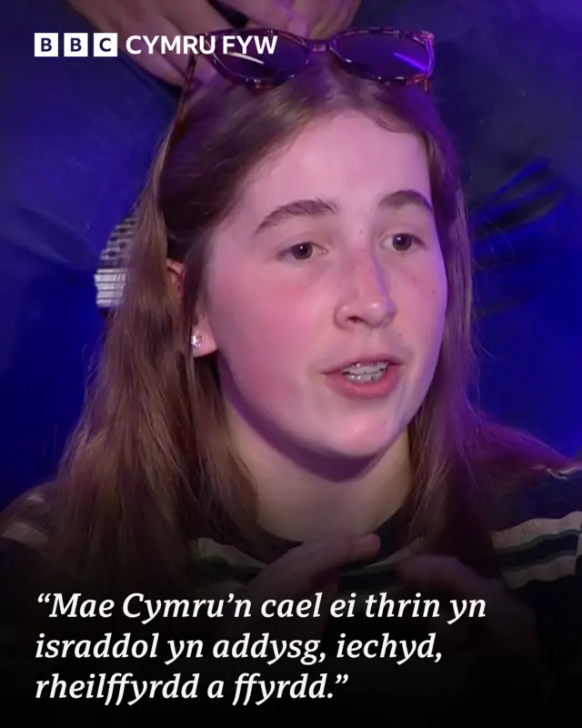 aelod o'r gynulleidfa