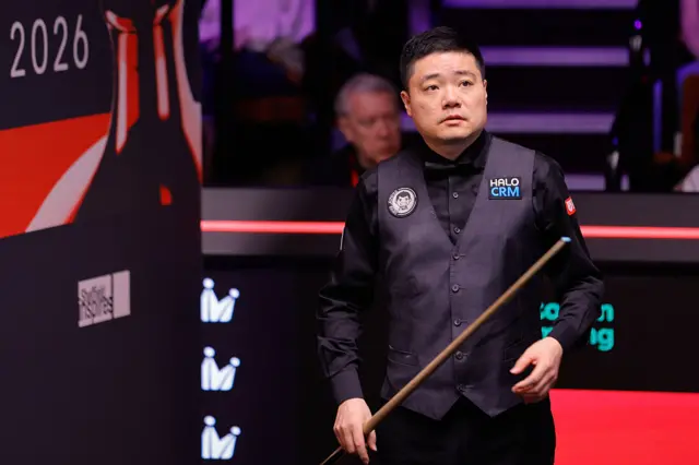 Ding Junhui