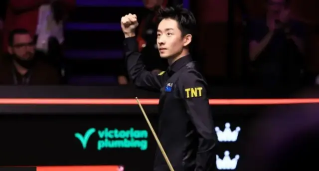 Wu Yize