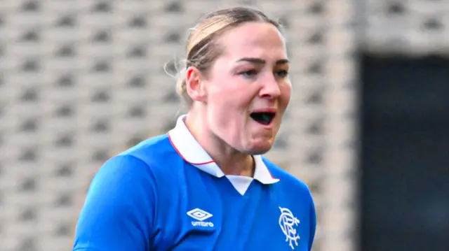Katie Wilkinson