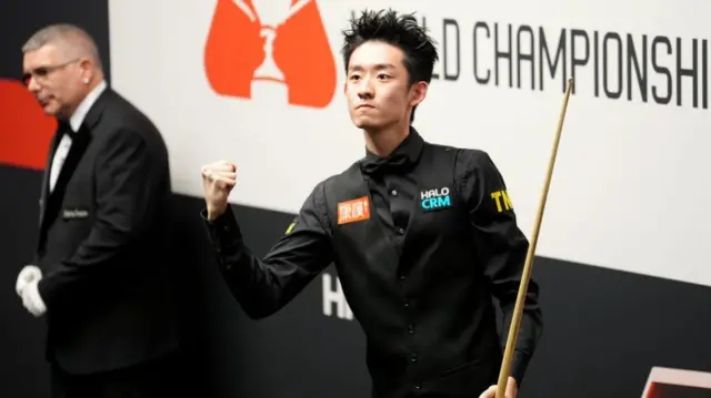 Wu Yize