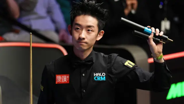 Wu Yize