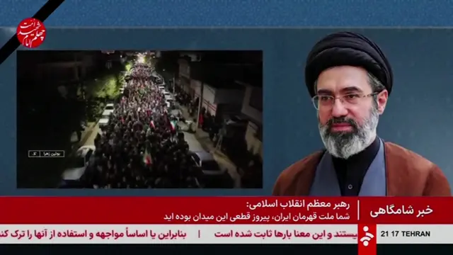 A screenshot of IRIB television channel reading out message from Khamanei