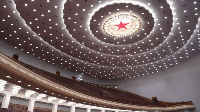 Inside China's Great Hall of the People