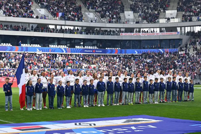 France during the anthems