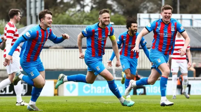 Inverness CT 1-0 Hamilton