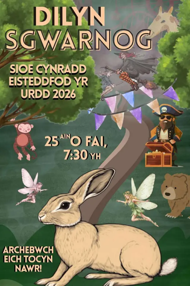 Poster yn hysbysebu sioe y plant cynradd nos Lun