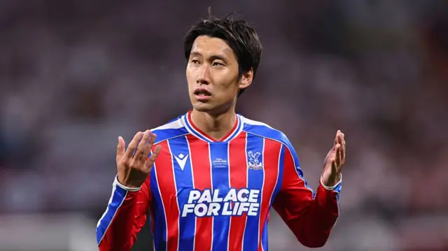 Daichi Kamada of Crystal Palace