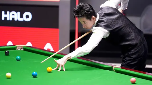 Wu Yize
