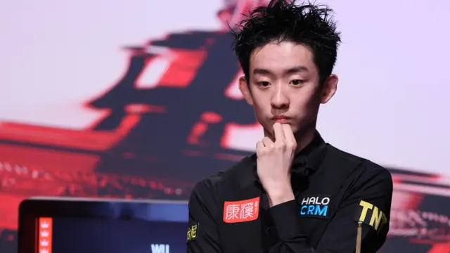 Wu Yize