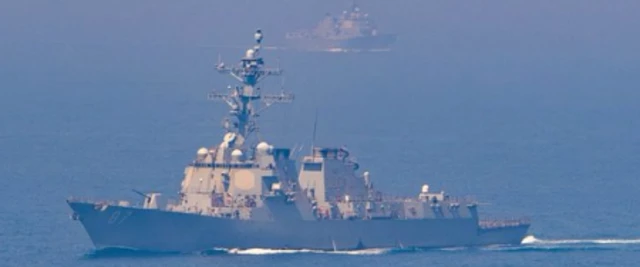 US Navy warship