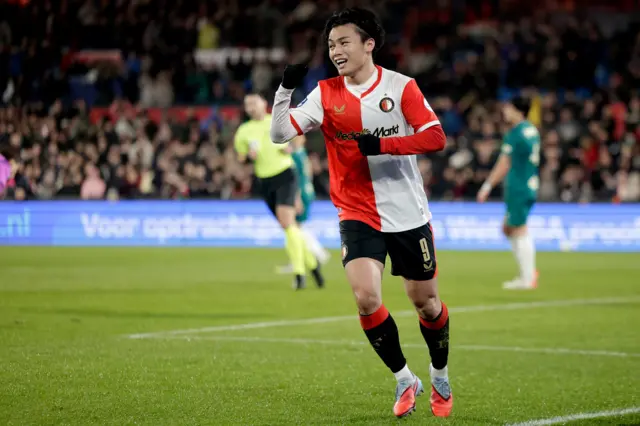 Ayase Ueda of Feyenoord and Japan