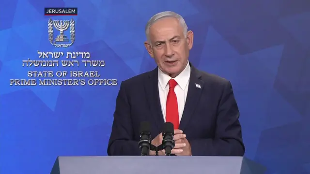 Israeli Prime Minister Benjamin Netanyahu