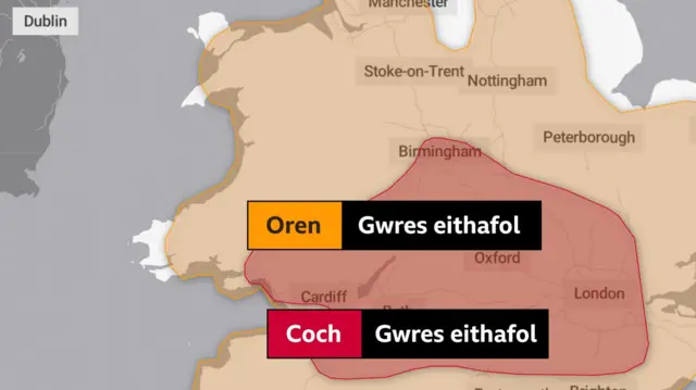Rhybuddion tywydd