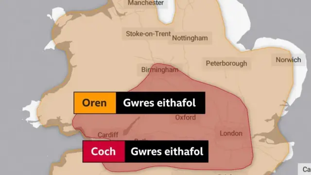 rhybuddion tywydd