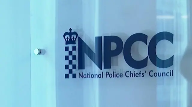 An NPCC logo