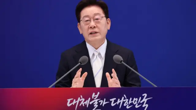 Lee Jae Myung