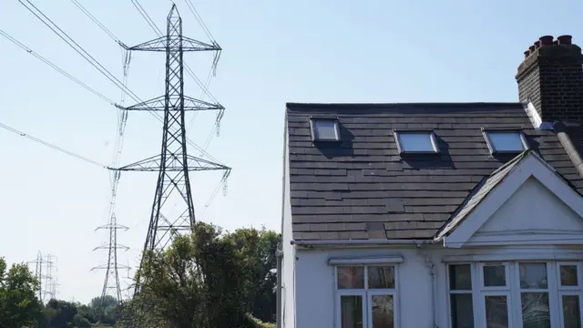 Pylon