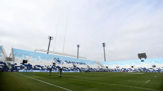 Estadio San Juan del Bicentenario
