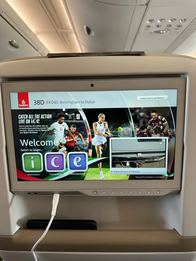 Plane screen