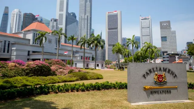 Singapore's parliament building