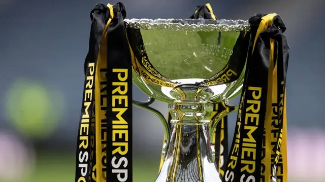 League Cup trophy