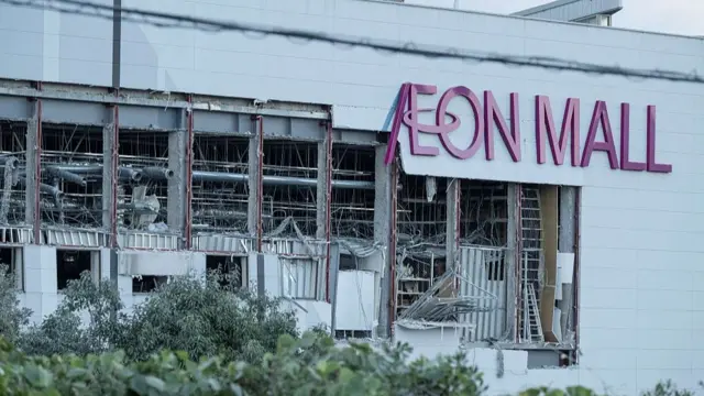 Damaged Aeon mall