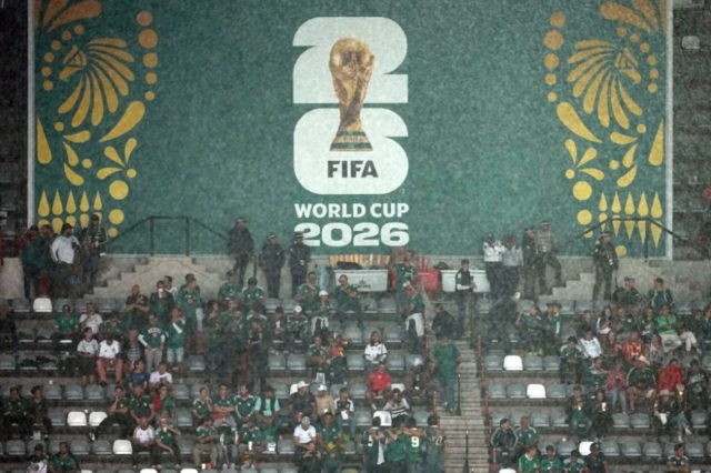Fans in the stands ahead of the FIFA World Cup Round of 16