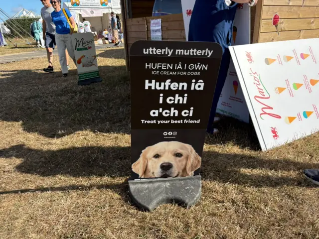hufen ia