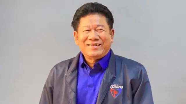 Chalong Reawraeng former Thai MP involved in alleged shooting