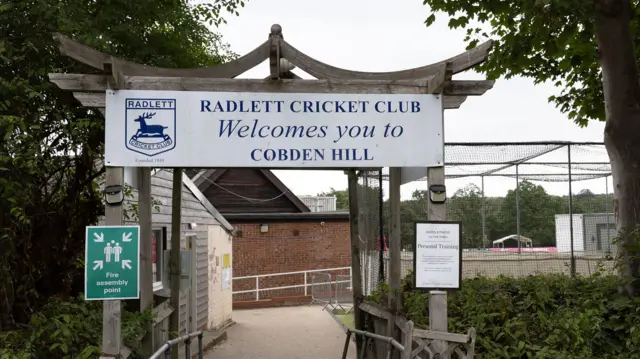 Entrance sign at Radlett Cricket Club