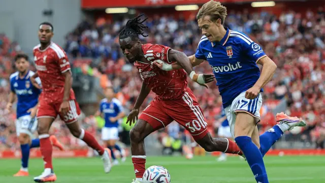 Frimpong in action
