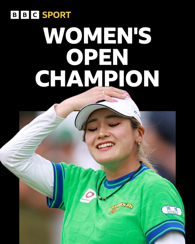 A graphic of Shiho Kuwaki