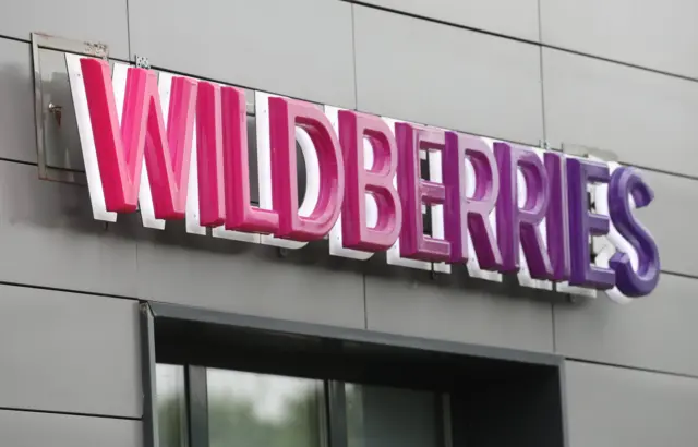 A view of a pickup point of one of the largest Russian online retailers, Wildberries, in Moscow