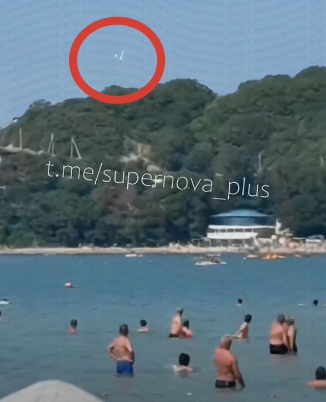 Footage posted online showed the drone hitting the busy beach in south-west Russia