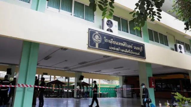 Debsirin School