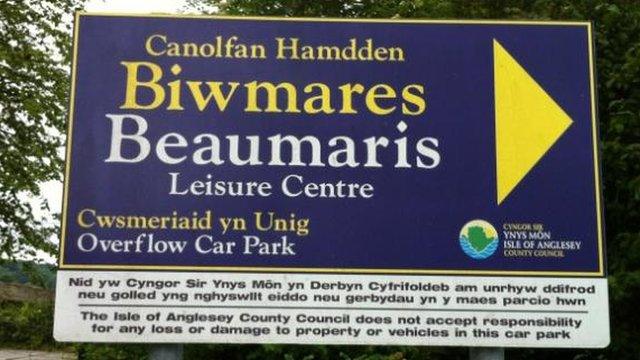 Beaumaris leisure centre sign