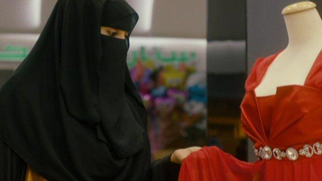 Still from Haifaa Al-Mansour's film 'Wadjda'