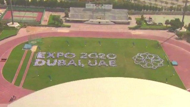 Expo 2020 on grass