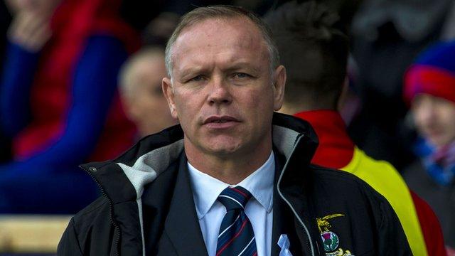 Inverness boss John Hughes