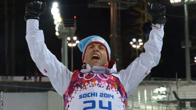 Ole Einar Bjoerndalen