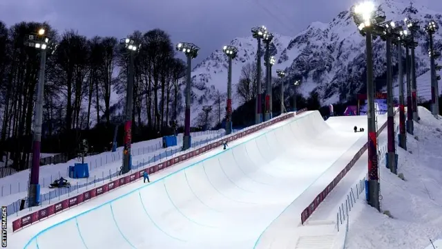 Halfpipe course