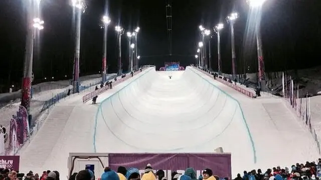 A view of the halfpipe course