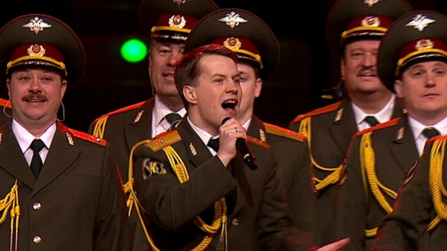 Russian Interior Ministry Police Force singing