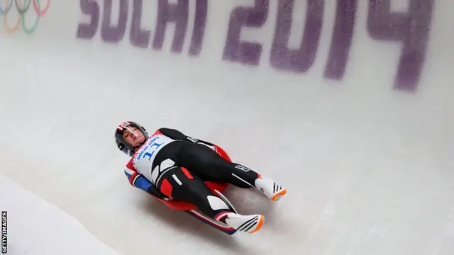 Luge